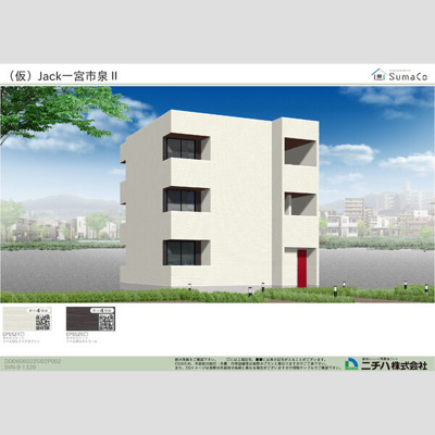 【外観】 | Jack izumiⅡ