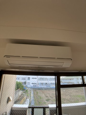 【その他】 | エステートTSUKUI