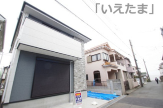 【外観】 | 【仲介手数料無料！！】日野市日野台4丁目　新築戸建て（全1棟）1号棟　5099万円