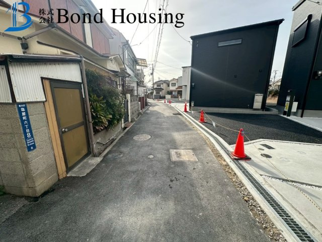 乾太くん完備　第1塩屋町　新築4区画　1号棟の前面道路含む現地写真
