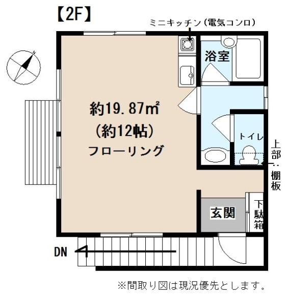 北葛飾郡杉戸町大字下高野の事務所の間取り