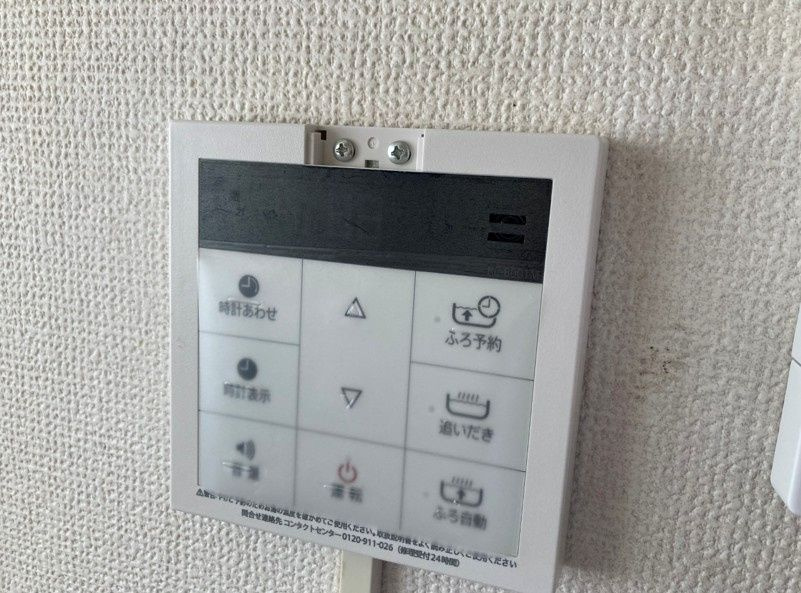 菅谷貸家の外観