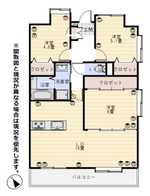 リヴィエール富士見1番館（B-1）の間取り