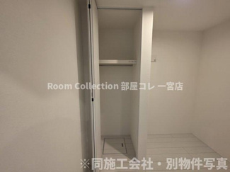 【その他】 | Jack izumiⅡ