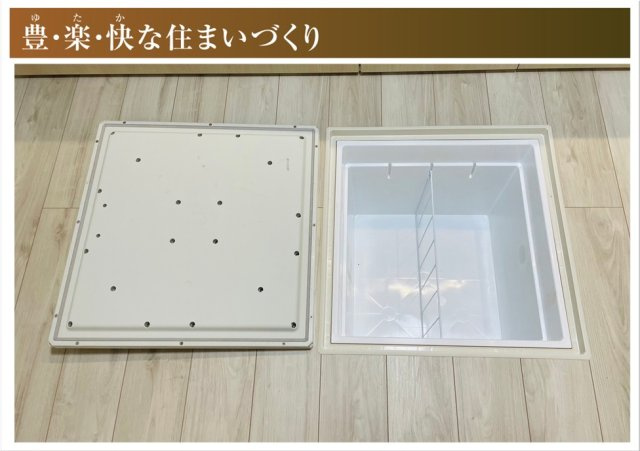 新築戸建　江南市今市場町２期　全４区画分譲の収納|床下収納は、デッドペースをうまく活かして収納場所を増やしています。