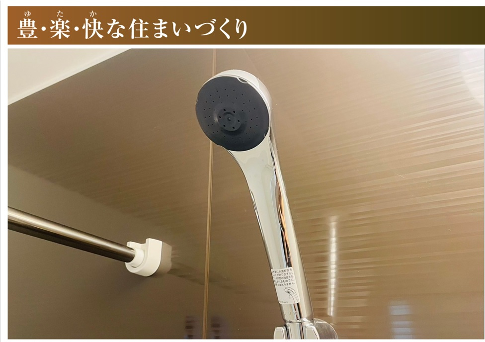 新築戸建　江南市今市場町２期　全４区画分譲の浴室|明るく清潔なバスルームで、浴室暖房乾燥機標準装備。使い勝手の良いお風呂空間を提供しています。
