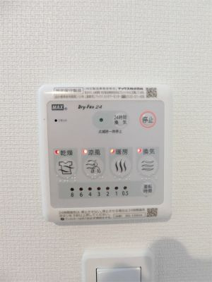 【設備】 | リブリ・大倉山