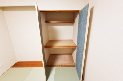 【その他】 | APAガーデンスプリングス鳳