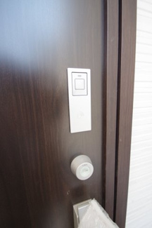 【構造・工法・仕様】 | 【仲介手数料無料！！】府中市浅間町4丁目　新築戸建て（全1棟）1号棟　5180万円