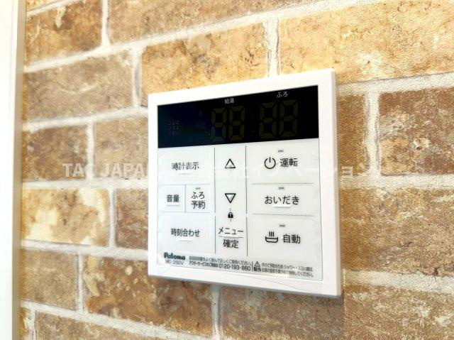 目白ガーデニアの発電・温水設備|【オートバス】
キッチンからワンタッチでお湯張や追焚ができる便利なオートバス。