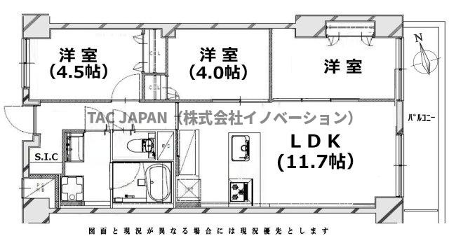 目白ガーデニアの間取り|壁や床、キッチンやお風呂などの水まわりの設備機器まで全て一新。浴室乾燥機・食器洗浄乾燥機・3口コンロ・浄水シャワー栓・モニター付インターホンなど設備充実。
