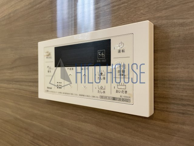 グランソフィア的場の設備