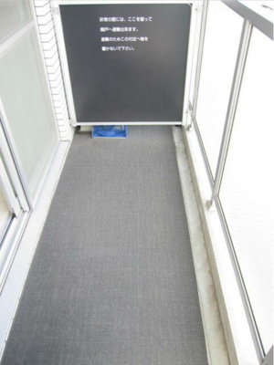 【バルコニー】 | プレール・ドゥーク東品川