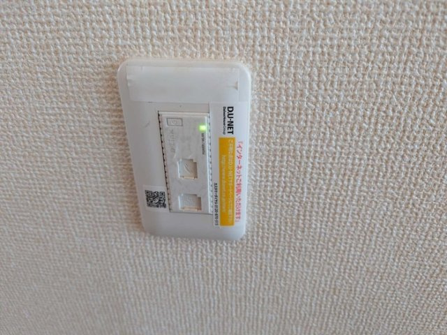 アンシャンテ川之江　A棟