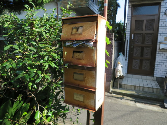第二臼倉荘のその他共用部分|集合ポスト。