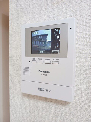 【セキュリティ】 | シティハイムＥ