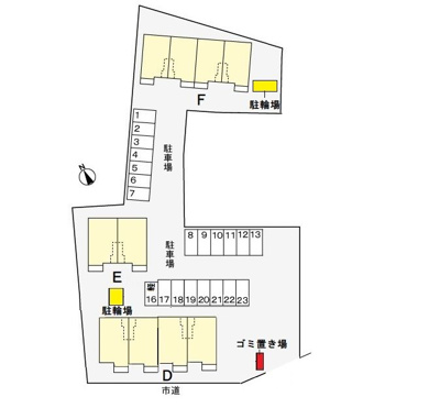 【駐車場】 | シティハイムＥ