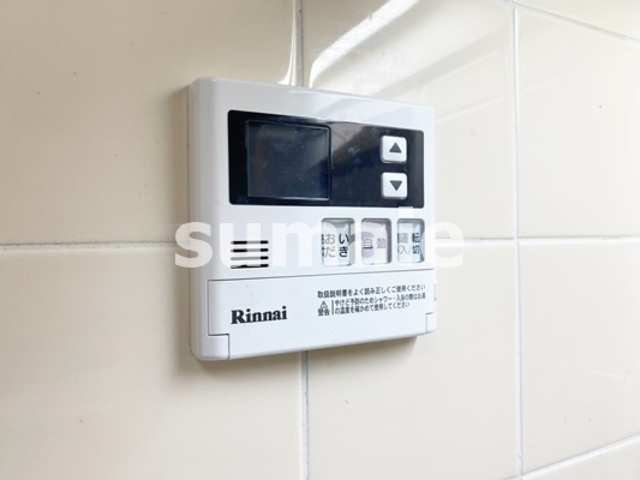 コスモ与野チェロードの設備|給湯利用できます！