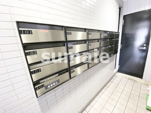 コスモ与野チェロードのその他共用部分|集合郵便ポスト☆