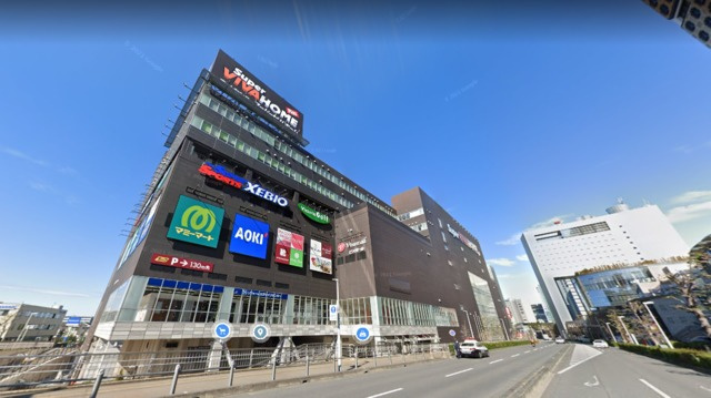 コスモ与野チェロードのその他|ビバモールさいたま新都心