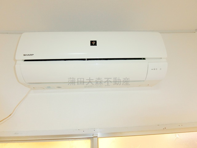 山王ハウスの設備|エアコン