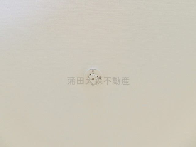 山王ハウスの設備