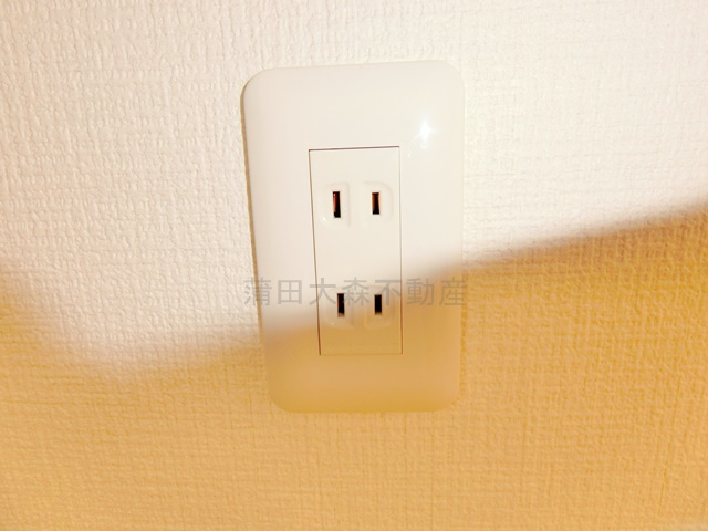 山王ハウスの設備