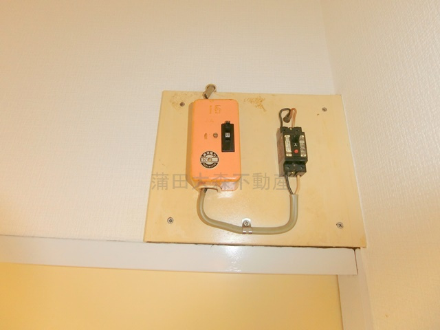 山王ハウスの設備