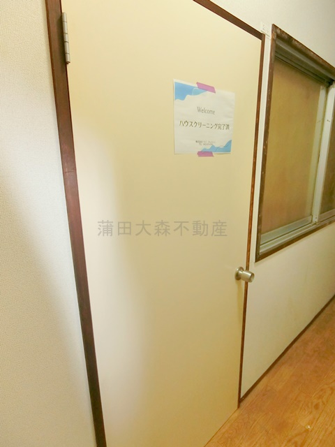 山王ハウスの玄関