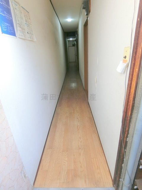 山王ハウスのその他共用部分