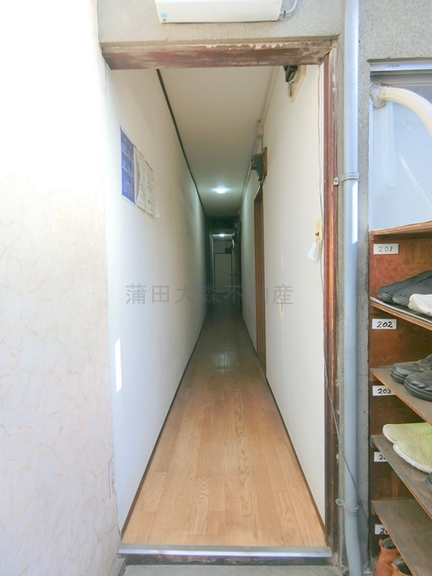 山王ハウスのその他共用部分