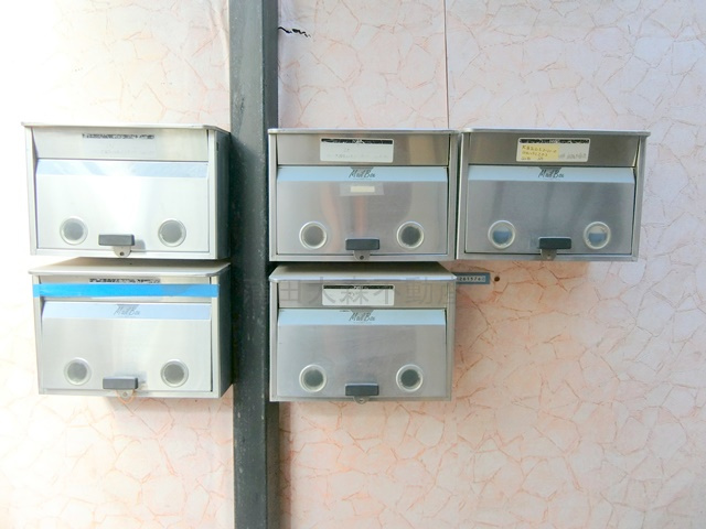 山王ハウスのその他共用部分