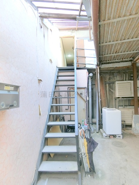 山王ハウスのその他共用部分