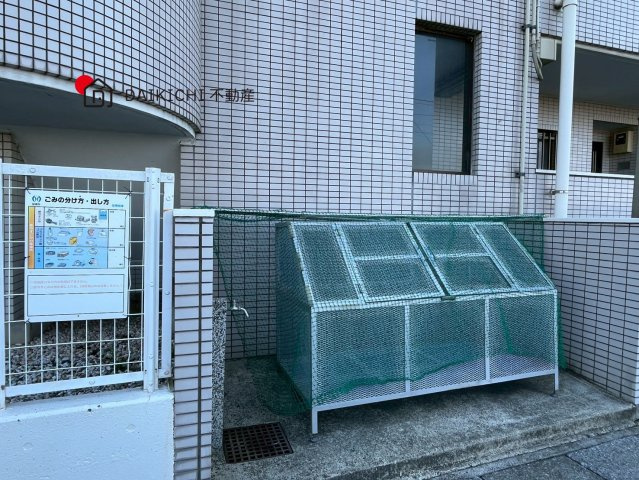 【その他共用部分】 | パレ・ドール花崎