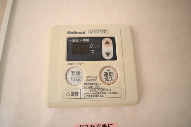 リヴェールシャトー　Ａ棟の設備