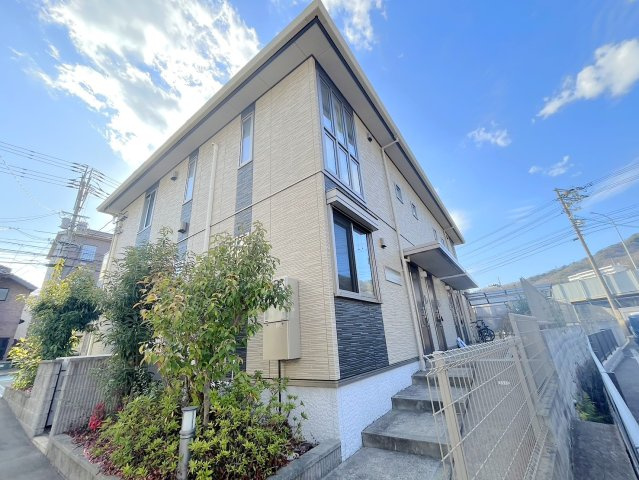 Casa　Alegre 8　日下橋