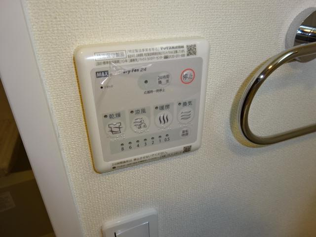 エッセンティア谷上の設備|室内設備