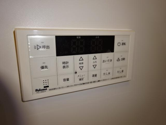 エッセンティア谷上の設備|室内設備