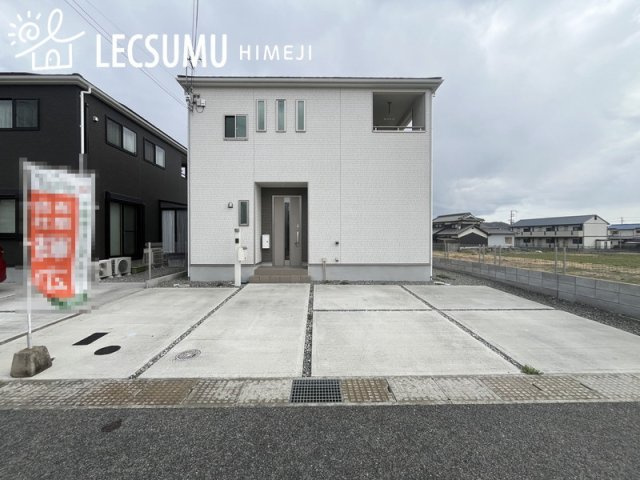 姫路市飾東町庄/中古戸建