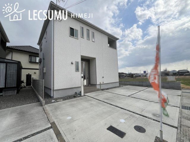 姫路市飾東町庄/中古戸建の外観