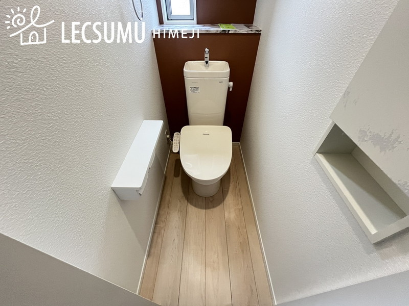 姫路市飾東町庄/中古戸建のトイレ