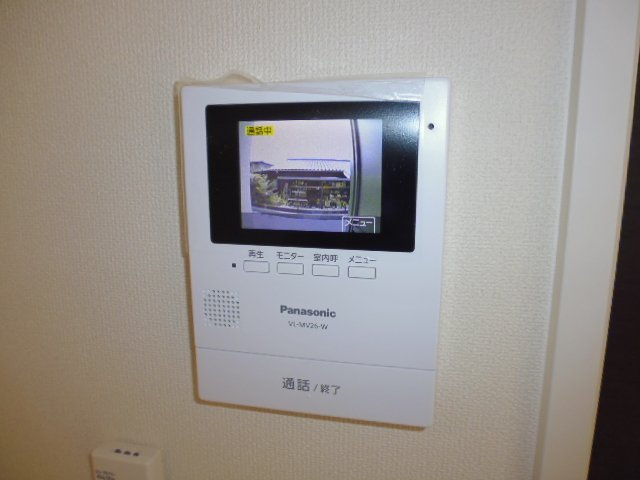 ブルーフォンセのセキュリティ