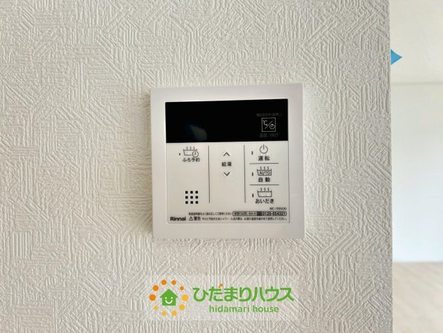 幸手市西第8　新築一戸建て　01　クレイドルガーデンの発電・温水設備