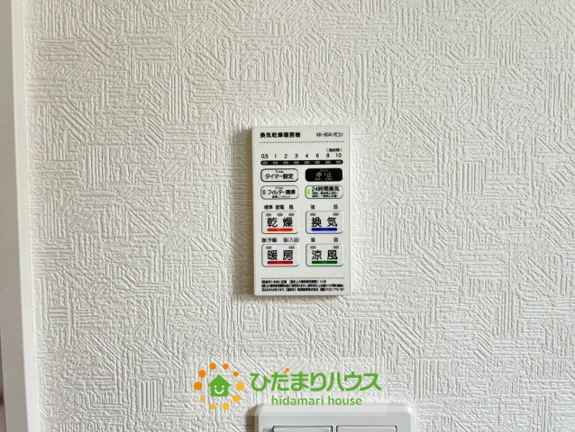 幸手市西第8　新築一戸建て　01　クレイドルガーデンの冷暖房・空調設備