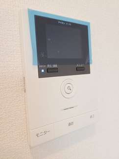 【セキュリティ】 | アワーグラス