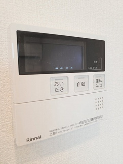 【設備】 | アワーグラス