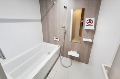 【浴室】 | ライオンズマンション上野芝ガーデンシティ