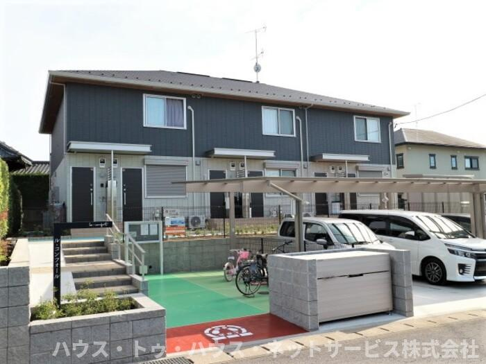 ル・コンフォール