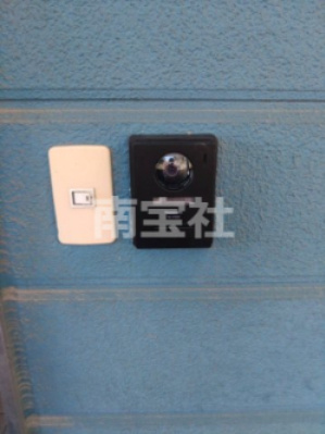 【セキュリティ】