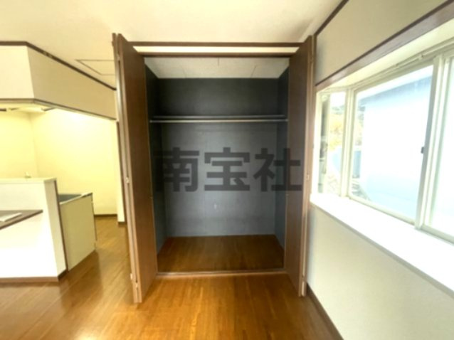 【収納】